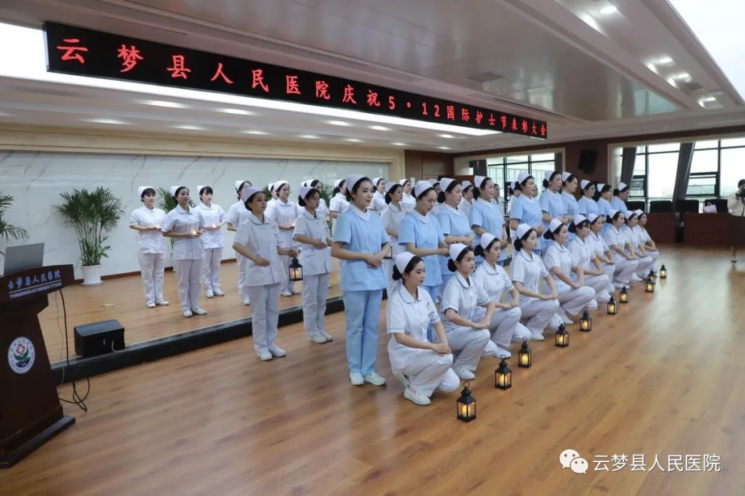 护佑健康 与爱同行——云梦县人民医院5.12系列活动 护佑健康 与爱同行——云梦县人民医院5.12系列活动