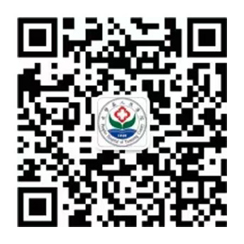 微信订阅号