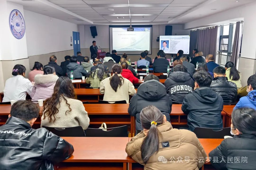 我院举办全县胆石症疾病学术交流会 我院举办全县胆石症疾病学术交流会
